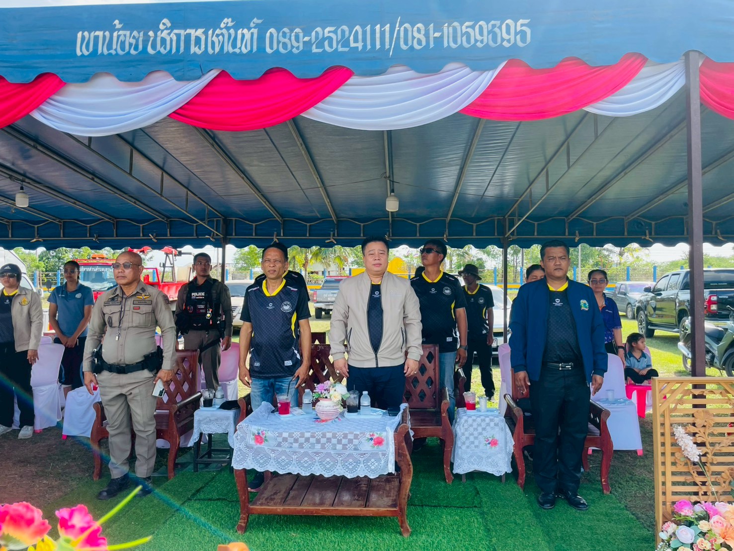 โครงการกีฬาสัมพันธ์ต้านยาเสพติด “เขาน้อยเกมส์ ครั้งที่ 23”