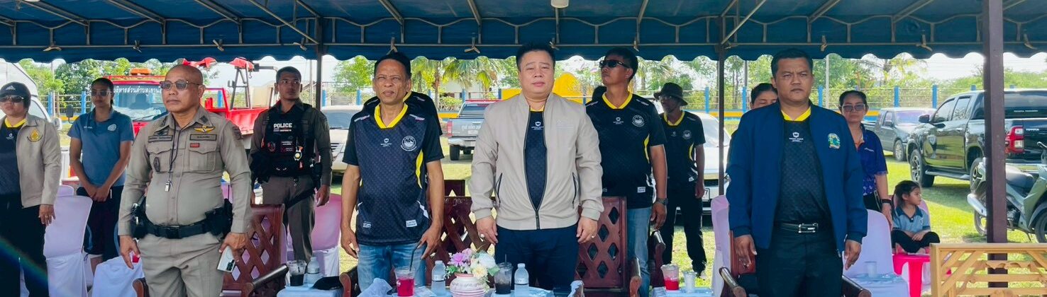 ++โรงเรียนบ้านมะเดื่อ จังหวัดระยอง++